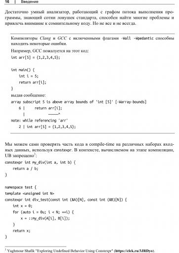 page2 jpg