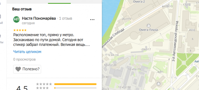 2025 12 03 15 50 09 png