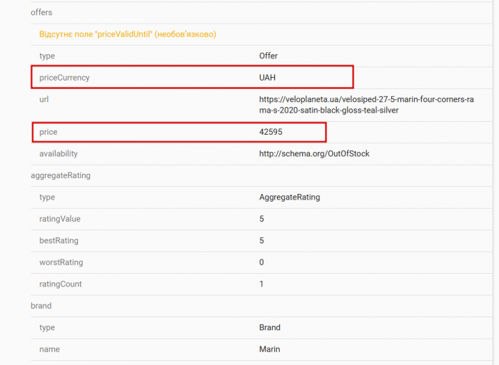 2025 10 30 15 27 32 png