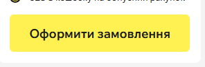2025 06 06 10 52 11 png