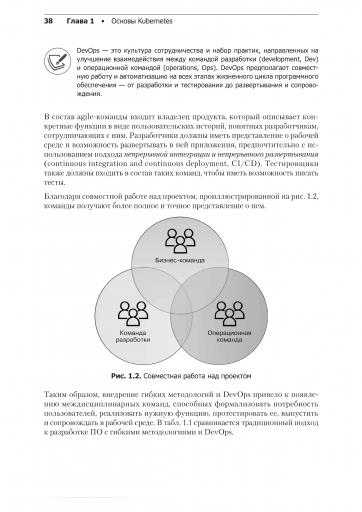 page2 jpg