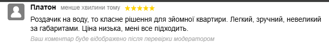 2026 06 23 06 38 46 png