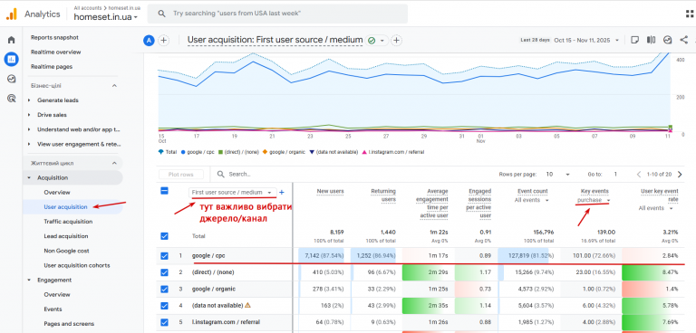 2025 11 12 18 06 50 png