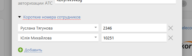 2026 01 19 14 46 55 png