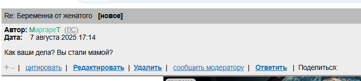 2025 08 07 15 15 18 png