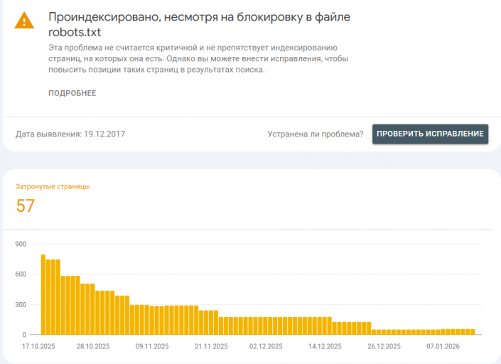 2026 01 15 13 16 59 png