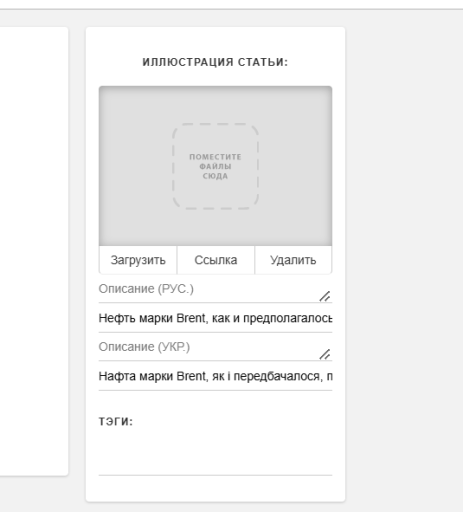 2026 10 26 13 33 01 png