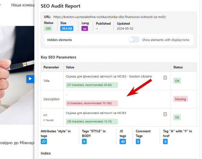 2026 03 23 17 09 38 png