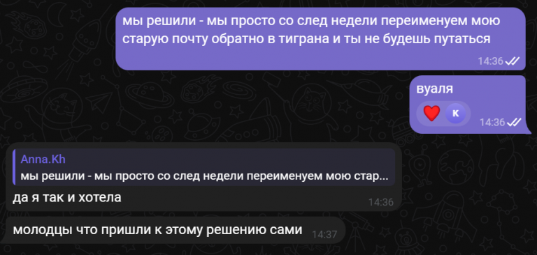 2025 11 27 14 40 23 png