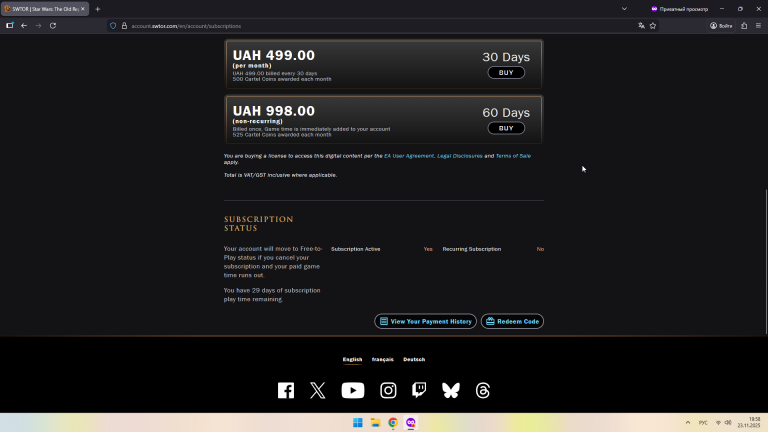 2025 11 23 19 58 46 png