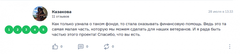 2025 11 07 16 47 08 png