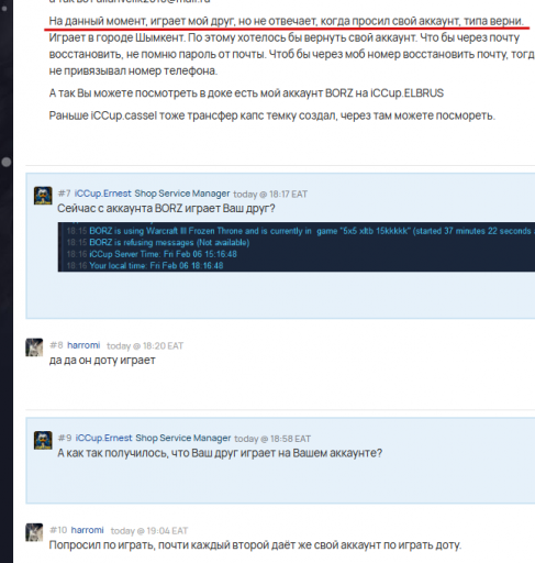 2026 02 06 23 15 28 png