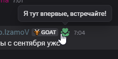 2026 10 09 07 07 41 png