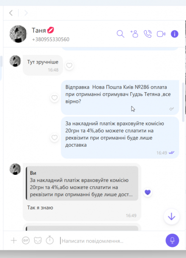2025 09 13 17 20 39 png