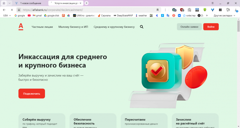 2025 06 12 16 00 22 png