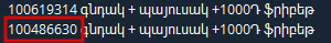2026 08 04 00 34 51 png