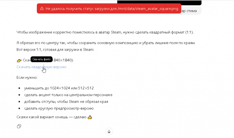 2026 02 20 02 29 10 png