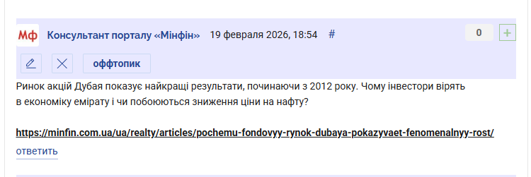 2026 02 19 18 56 51 png