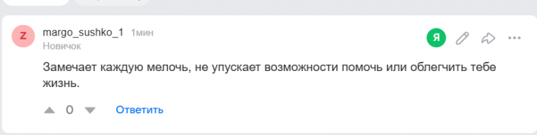 2025 12 06 16 00 42 png