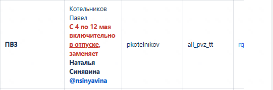 2026 05 03 19 03 27 png