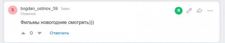 2025 12 25 15 37 23 png