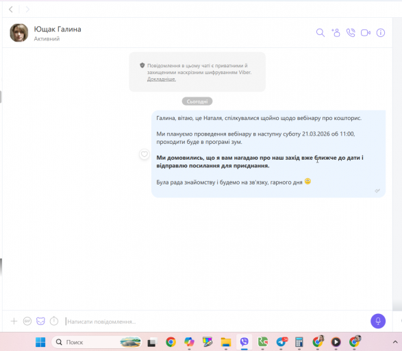 2026 03 09 14 47 42 png