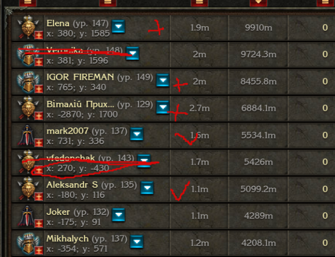 2025 11 07 23 20 15 png