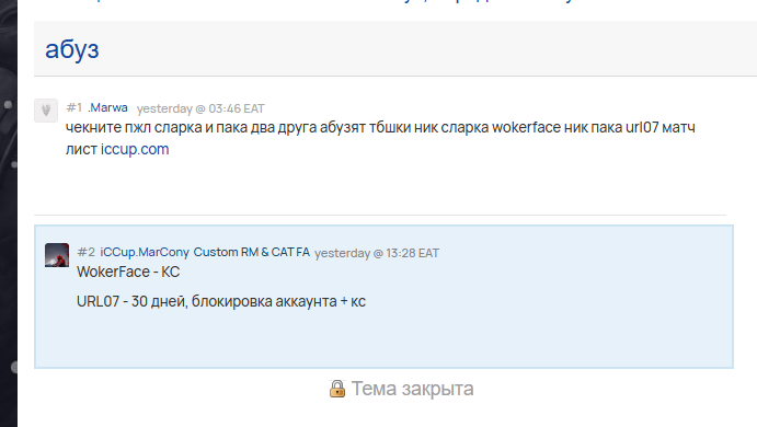 2026 01 09 16 06 06 png