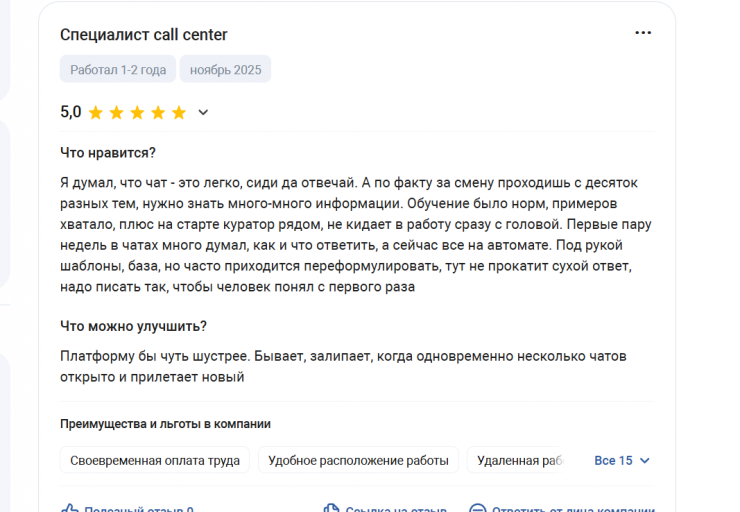 2025 11 24 21 36 09 png