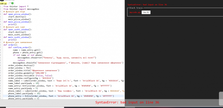 2026 04 21 13 31 09 png