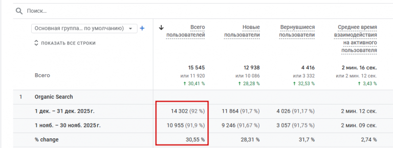 2026 01 19 13 21 55 png