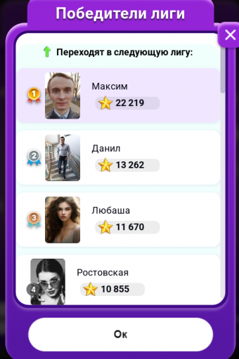 2025 07 28 00 00 27 png