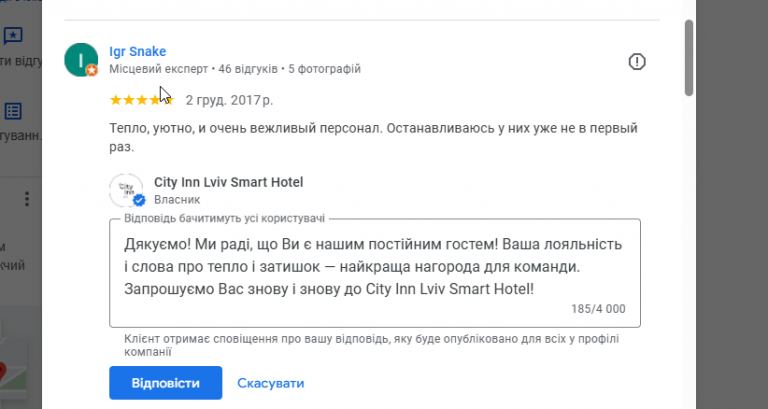 2025 11 30 23 38 56 png