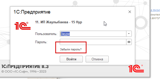 2026 03 27 17 26 01 png