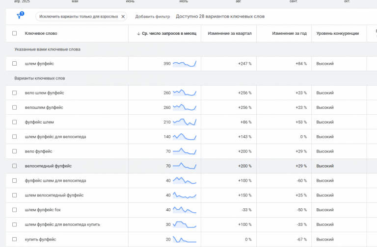 2026 04 21 21 23 08 png