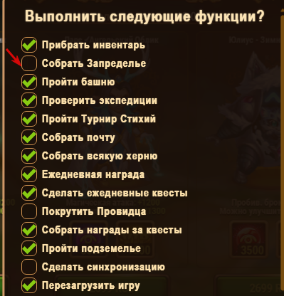 2026 05 05 18 56 05 png