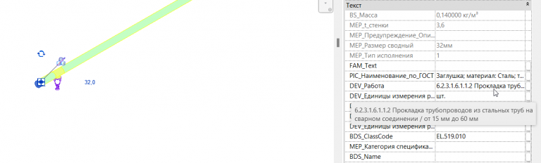 2026 01 21 10 18 51 png