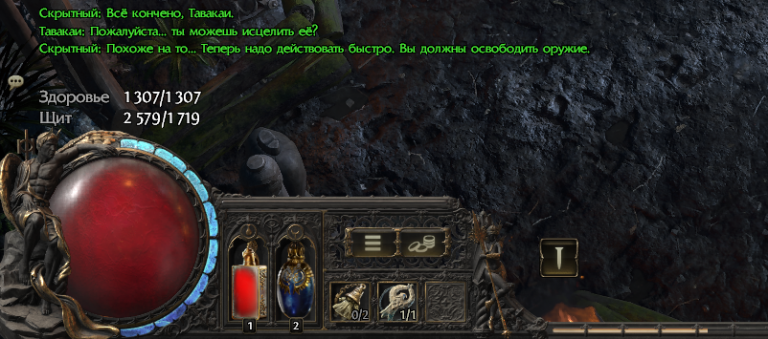 2025 11 26 23 31 29 png