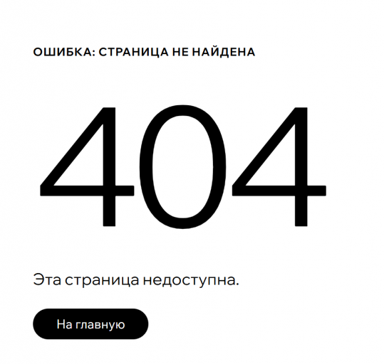 2025 08 21 14 41 55 png