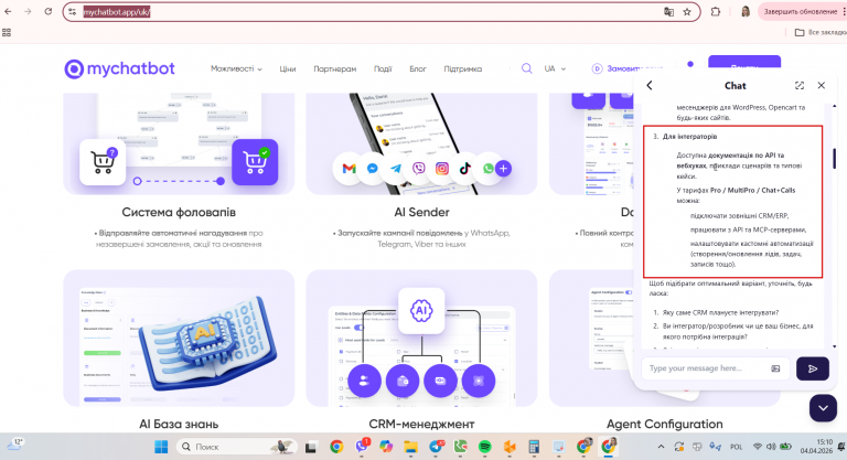 2026 04 04 15 10 35 png