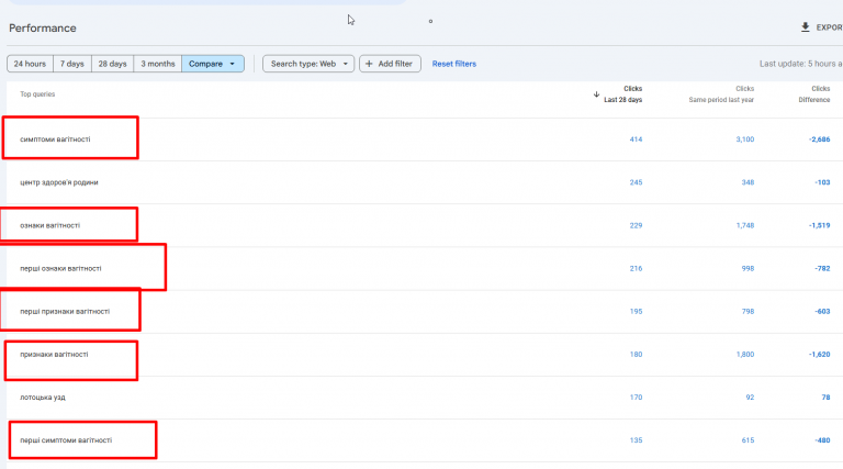 2025 10 22 17 01 31 png