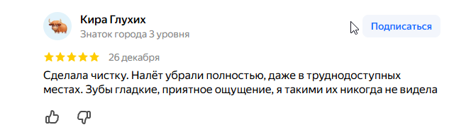 2025 12 28 07 25 30 png