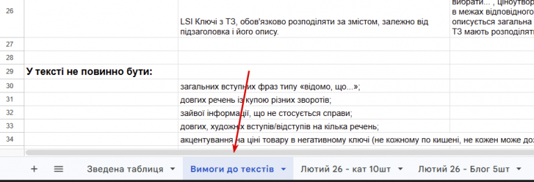 2026 03 25 16 40 09 png