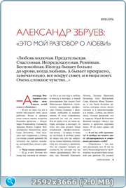 thumb a84d59eb07d9b22d52dc34e23a22dd3f png
