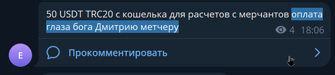 2026 08 03 20 09 15 png