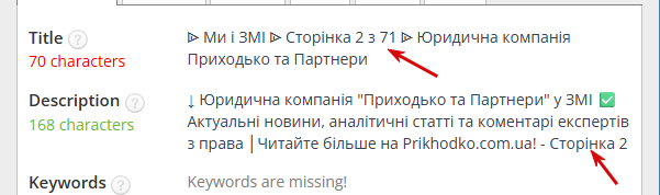 2025 10 14 12 51 24 png