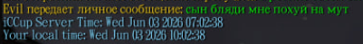 2026 06 03 15 24 29 png