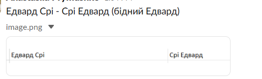 2025 07 24 13 21 24 png