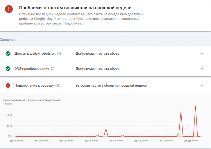 2026 01 08 09 39 55 png