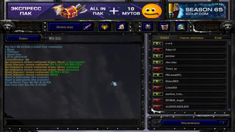 Без имени jpg